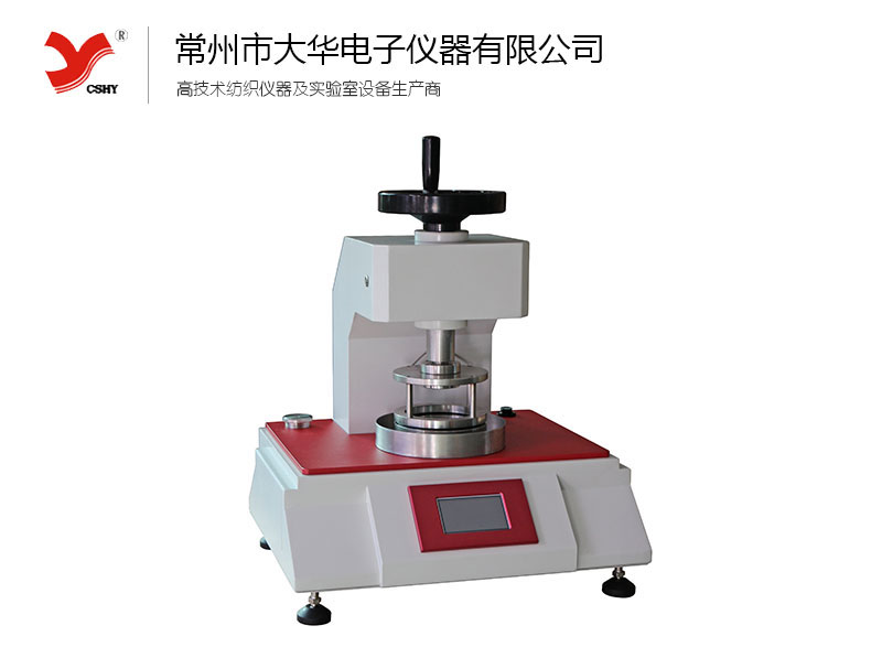 YG812D型織物滲水性測(cè)定儀